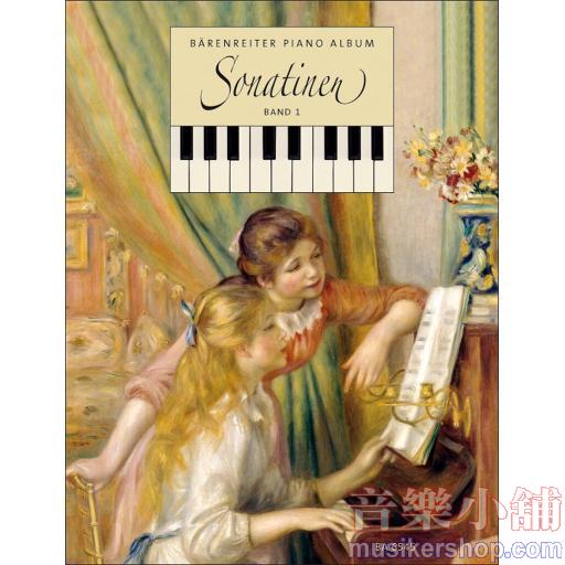 Sonatinen Album Book 1 for Piano