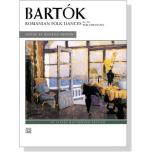 Bartók: Romanian Folk Dances, Sz. 56 for the Piano...