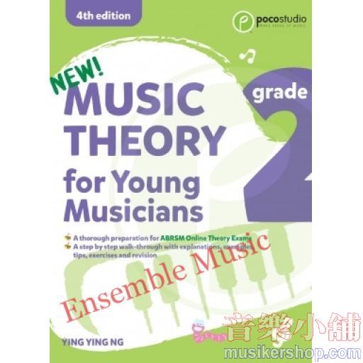 POCO Music Theory for Young Musicians, Grade 2【4th Edition】