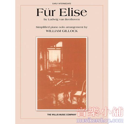 Gillock：Für Elise (Albumblatt)