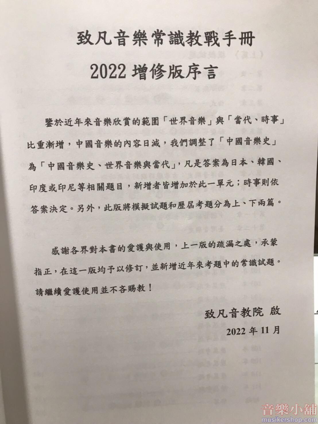 相冊圖片