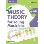 POCO Music Theory for Young Musicians, Grade 2【4th...