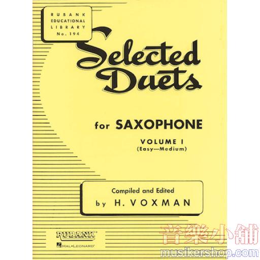 【Rubank】Selected Duets for Saxophone：Volume 1 - Easy to Medium