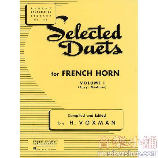 【Rubank】Selected Duets for French Horn：Volume 1 - Easy to Medium