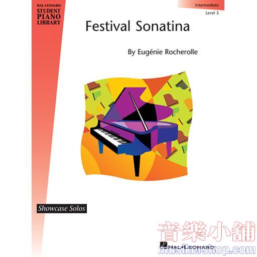 Eugénie Rocherolle：Festival Sonatina