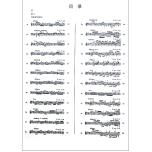 斯卡拉蒂鋼琴奏鳴曲200首(1-4)
