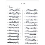 斯卡拉蒂鋼琴奏鳴曲200首(1-4)