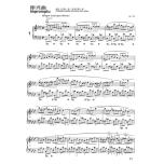 【簡中】【波蘭國家版】蕭邦鋼琴作品全集3 即興曲