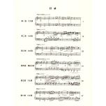 莫札特六首鋼琴小奏鳴曲