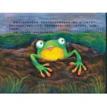 小蛙弗雷迪音樂歷險記2--低音譜號怪獸