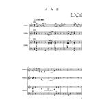 手風琴樂團中外名曲重奏、合奏曲集(共三冊）