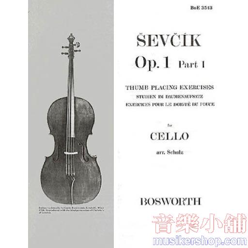 Sevcik for Cello – Op. 1, Part 1
