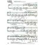 【簡中】【波蘭國家版】蕭邦鋼琴作品全集12 鋼琴作品合集A