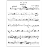 大提琴世界經典名曲50首（簡易改編版）(附音訊）
