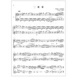 單簧管世界經典名曲二重奏（簡易改編版）