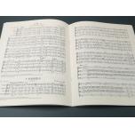 弦樂四重奏經典名曲庫·20世紀作品集（1）