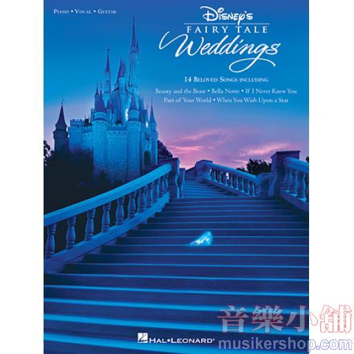 迪士尼 Disney's Fairy Tale Weddings