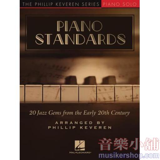 Phillip Keveren : Piano Standards