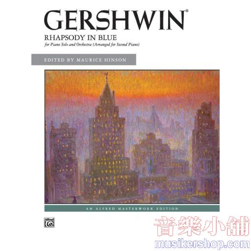 Gershiwin: Rhapsody in Blue