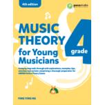 POCO Music Theory for Young Musicians Grade 4【4th ...