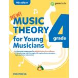 POCO Music Theory for Young Musicians Grade 4【4th Edition】