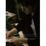 Yiruma SOLO: Easy (Easy Piano)