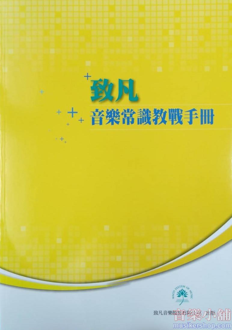 相冊圖片
